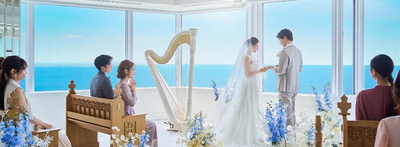 Sky Chapel スカイチャペル